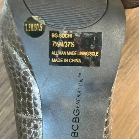 🔥Bcbg Sochi Size 7.5 Platform Gunmetal Snake Metallic Party Pumps - Picture 4 of 4